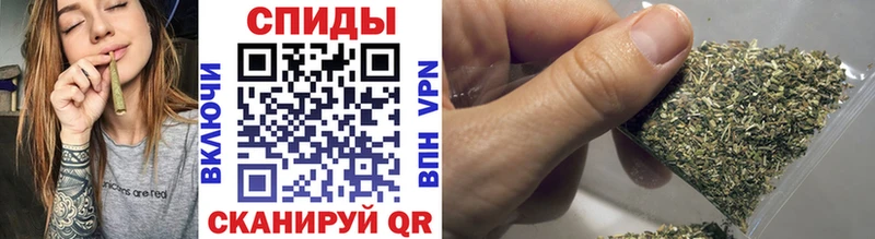 Бутират Butirat  Заводоуковск 