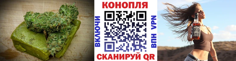Cannafood конопля  Заводоуковск 
