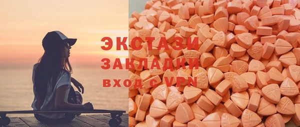марихуана Алексин