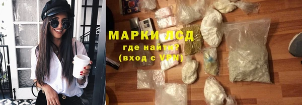 марихуана Алексин
