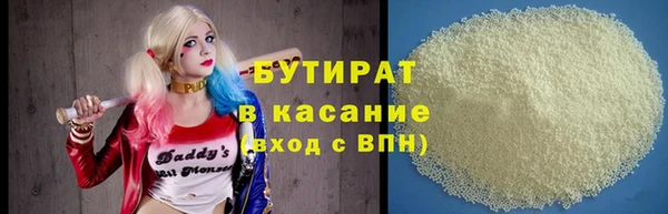 марихуана Алексин