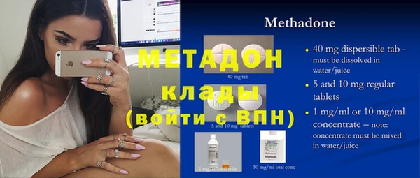 марихуана Алексин