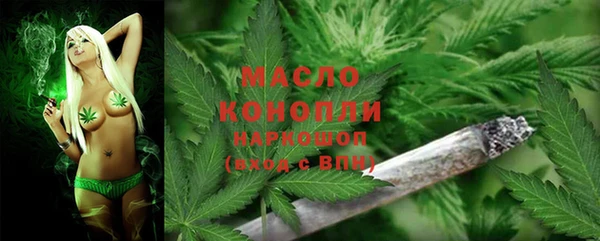 марихуана Алексин