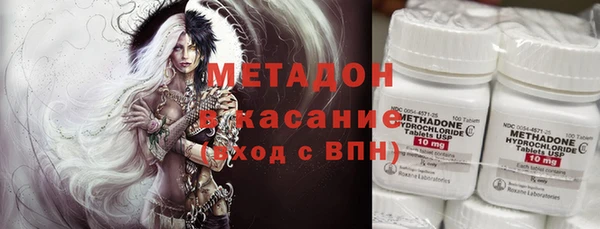 гашик Алексеевка