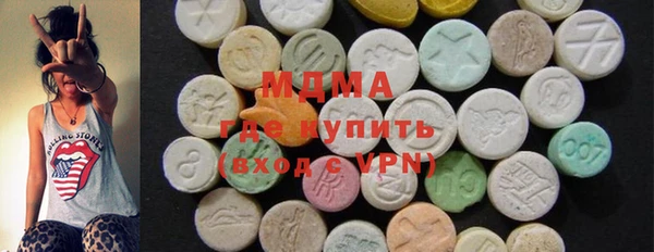 марихуана Алексин
